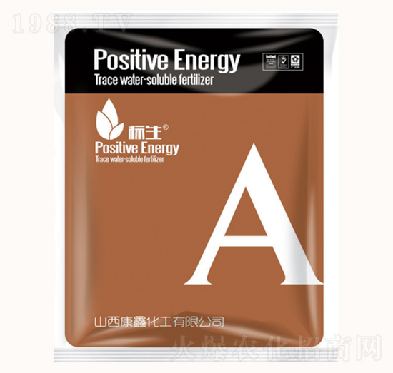 A袋標(biāo)生-康鑫化工