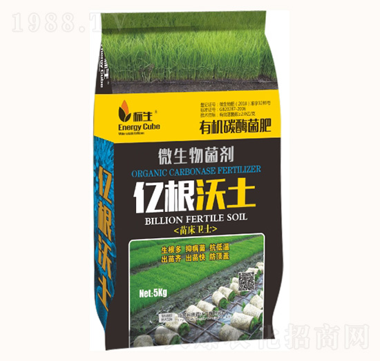 微生物菌劑-億菌沃土-康鑫化工