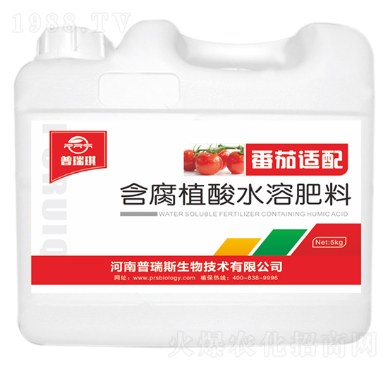 �����m�京��ֲ��ˮ�ܷ���-������