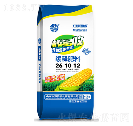 ��ጷ���26-10-12-������-��Դ�_(k��i)��