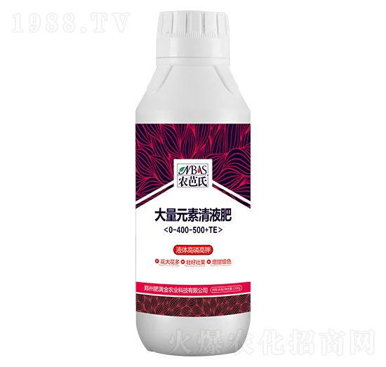 1200g液體高磷高鉀大量元素清液肥0-400-450+TE-農芭氏-肥黃金