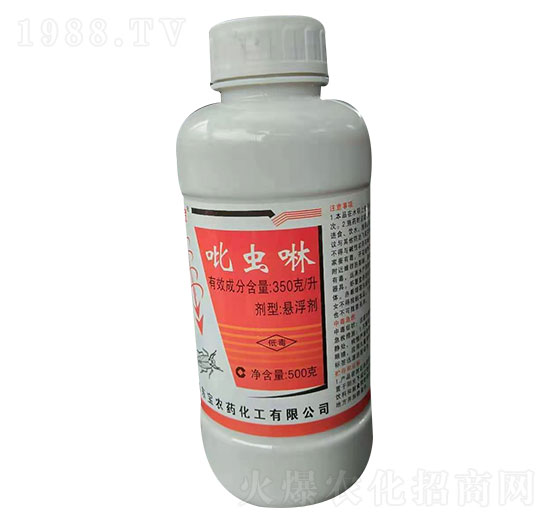 350克每升吡蟲啉-東寶