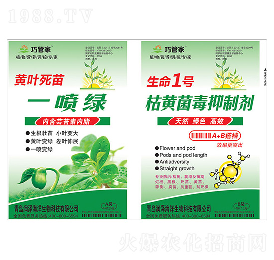 �S�~����һ���G+����1̖���S�������Ƅ�-�ɹܼ�-����