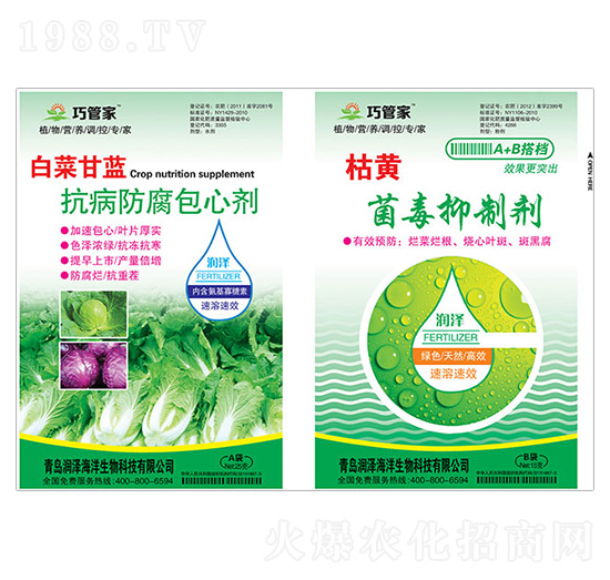 �ײ˸��{�����������Ą�+���S�������Ƅ�-�ɹܼ�-����