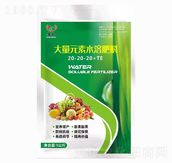 ����Ԫ��ˮ�ܷ���20-20-20+TE-�S������