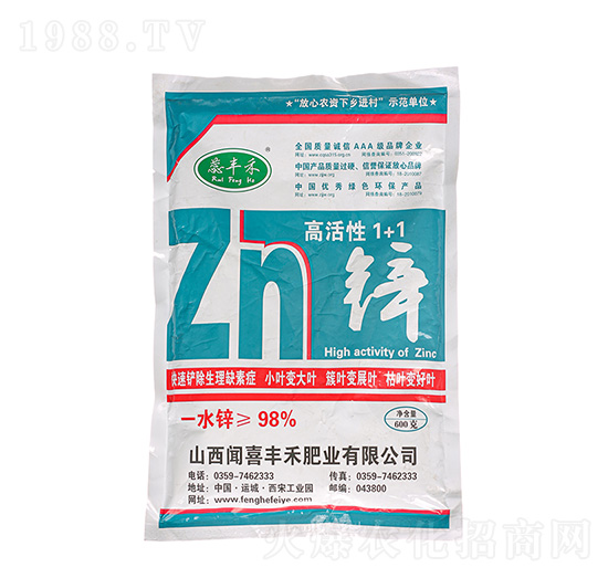 �߻���1+1�\-���S��