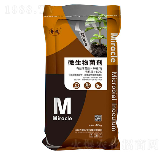 ΢�������-�濃-�~���r(n��ng)�I(y��)