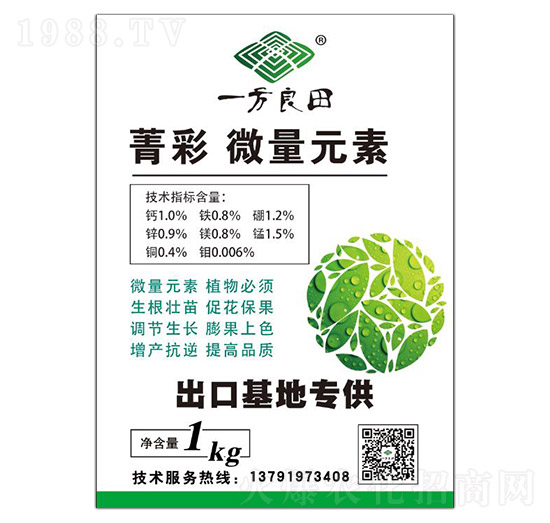 ݼ��΢��Ԫ�� һ������ ���Դ