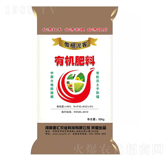 �ЙC(j��)����-�������-���R�r(n��ng)�I(y��)