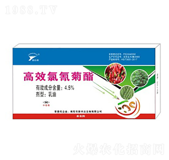 4.5%高效氯氰菊酯-鐵掃帚-新豐達(dá)