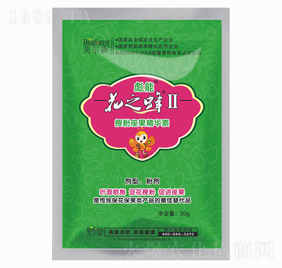 花之蜂授粉坐果精華素 彪能 美爾森
