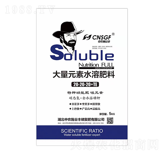 ����Ԫ��ˮ�ܷ���20-20-20+TE ���rʩ���S
