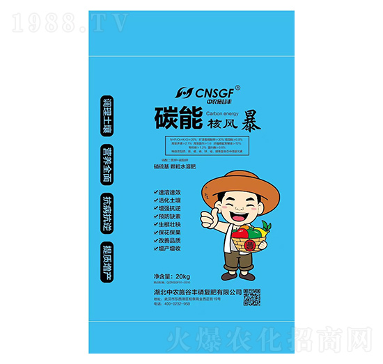 �����̼�ܺ��L(f��ng)�� ���r(n��ng)ʩ���S