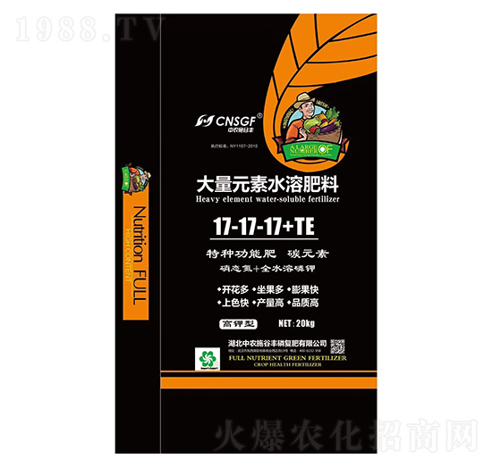 ����Ԫ��ˮ�ܷ���17-17-17+TE ���rʩ���S