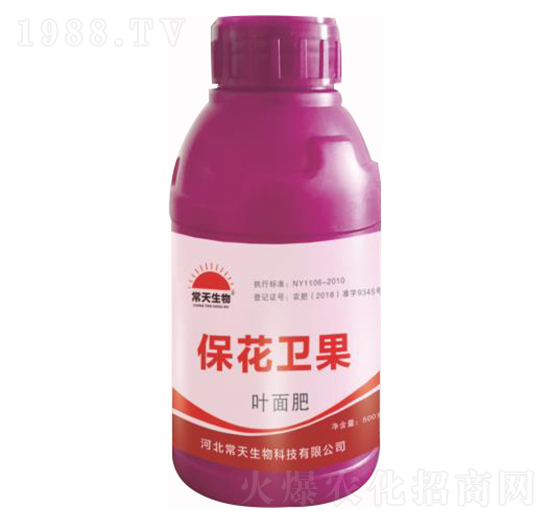 �����l(w��i)���~��� ��������