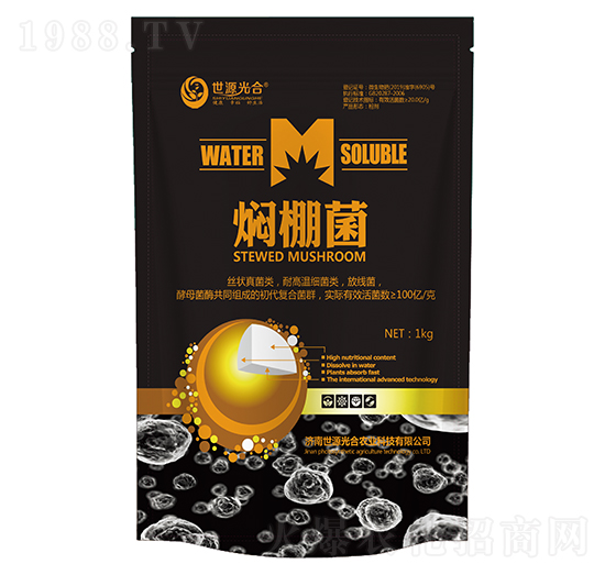 �F��� ��Դ���