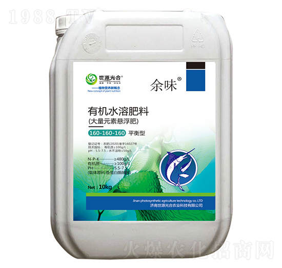 ƽ�����ЙCˮ�ܷ���160-160-160 ��ζ ��Դ���