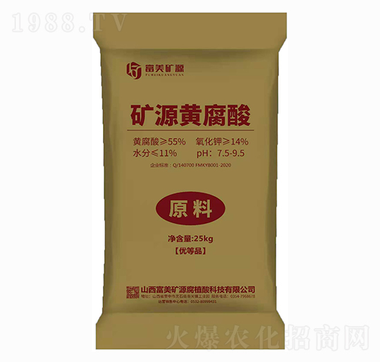 �VԴ�S����ԭ�ϣ���ɫ���b���� ����