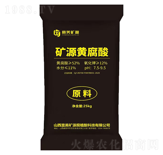 �VԴ�S����ԭ�ϣ���ɫ���b���� ����