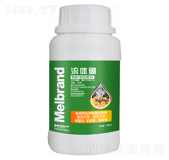 200ml�ЙCҺ�w���� Һ�w�� ������