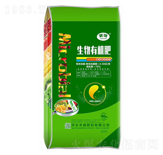 40kg�����ЙC��-�̽�