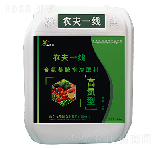 20kg�ߵ��ͺ�������ˮ�ܷ��� �r(n��ng)��һ�����ݾG