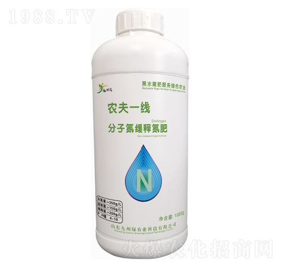 ���ӵ���ጵ��� �r(n��ng)��һ�� ���ݾG