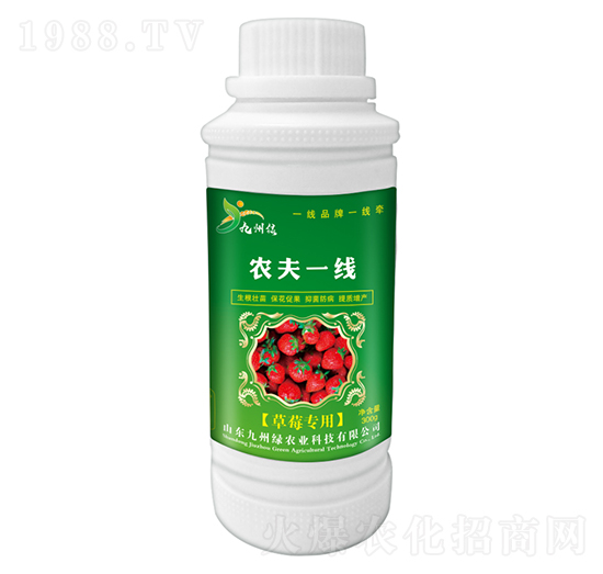 ��ݮ�����~��� �r(n��ng)��һ�� ���ݾG