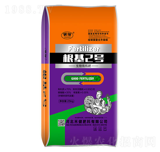 �����ЙC�� ����2̖ �̽�