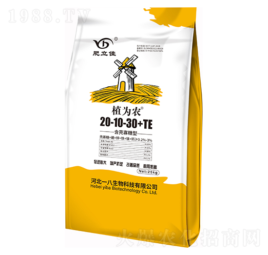 ����������ˮ�ܷ�20-10-30+TE ֲ���r ������ һ������