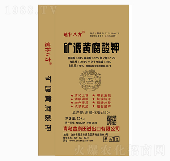 �VԴ�S�����-���a�˷�-�տ���