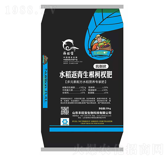 水稻返青生根柯權(quán)肥 豐旺寶