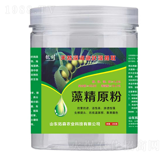 �徫ԭ��-�n��-��ɭ�r�I(y��)