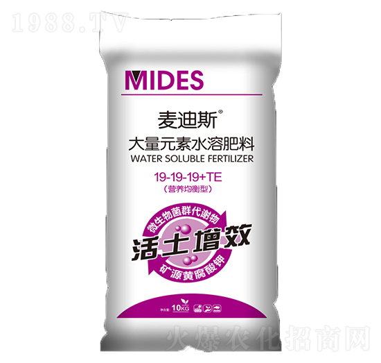 ����I�B(y��ng)�ʹ���Ԫ��ˮ�ܷ���19-19-19+TE ����˹ ������