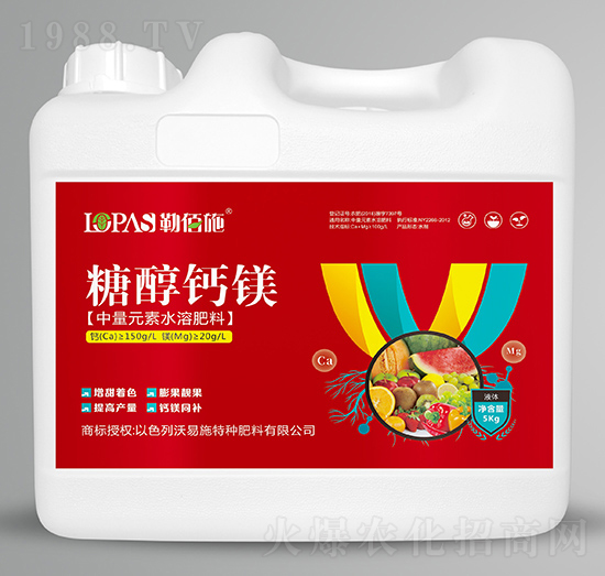 5kg�Ǵ��}�V����Ԫ��ˮ�ܷ���-�հ�ʩ-����ʩ