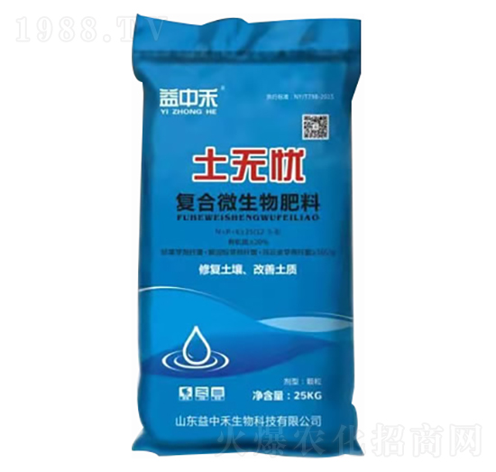 ��(f��)��΢������� ���o�n ���к�