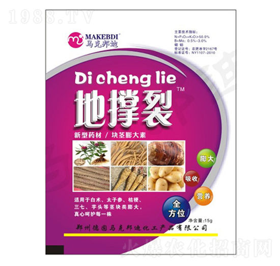 ��?f��)��?�R�˰��