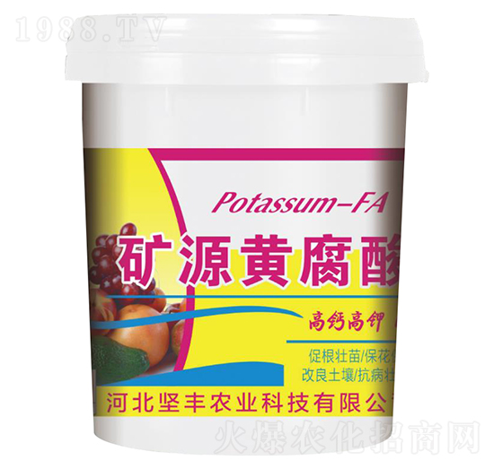 �VԴ�S�����-���S�r(n��ng)�I(y��)