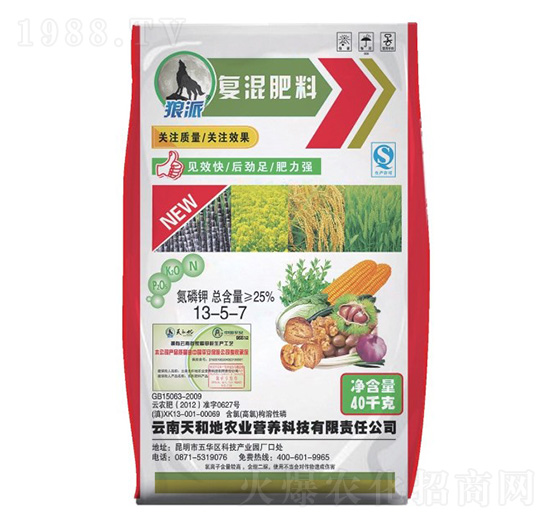 ��(f��)�����13-5-7-����