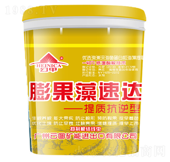 ��������_(d��)-�ü�-�V���ƈD