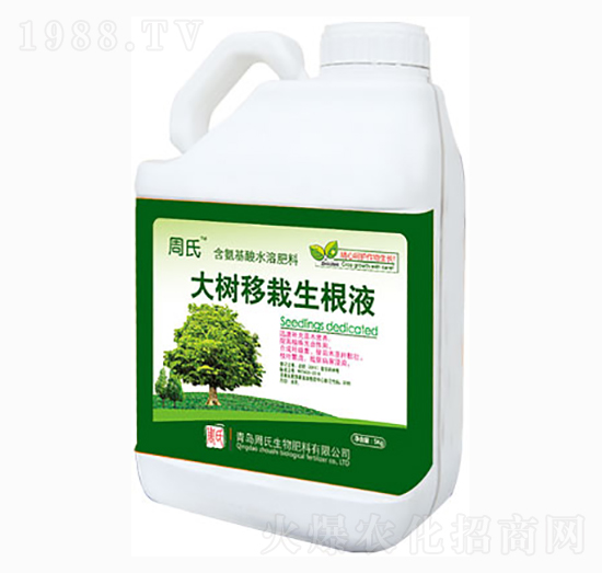 �����������Һ-�����r(n��ng)��