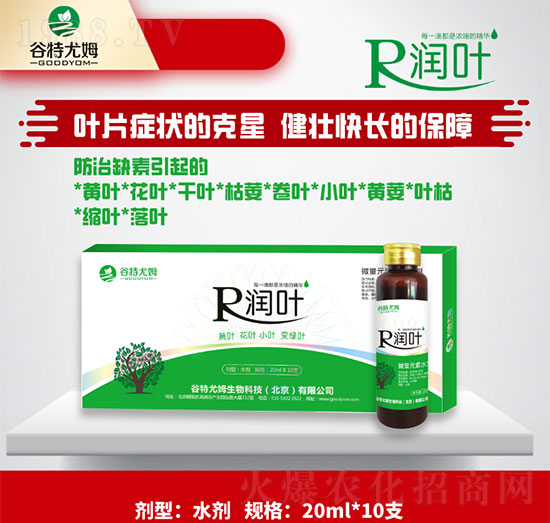 ���~-�S�~�����~��С�~׃�G�~-������ķ