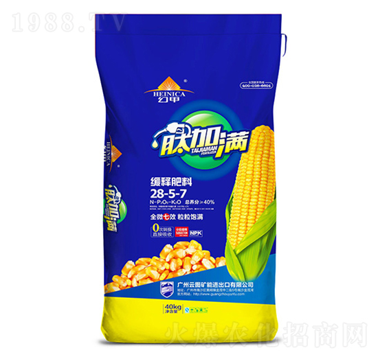 ��ጷ���28-5-7-�ļӝM-�V���ƈD