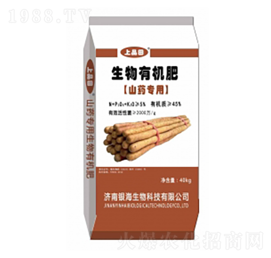 ɽˎ���������ЙC(j��)�� ��Ʒ�� �y������