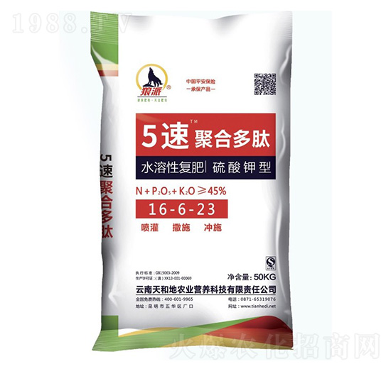 �������ˮ���ԏ�(f��)�Ϸ�16-6-23-5�پۺ϶���-����