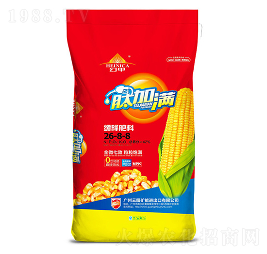 ��ጷ���26-8-8-�ļӝM-�V���ƈD