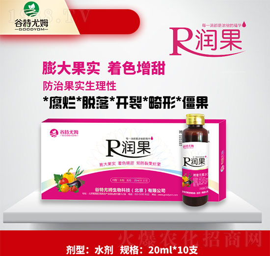 ����-������(sh��)����ɫ�������A(y��)���ѹ�����-������ķ