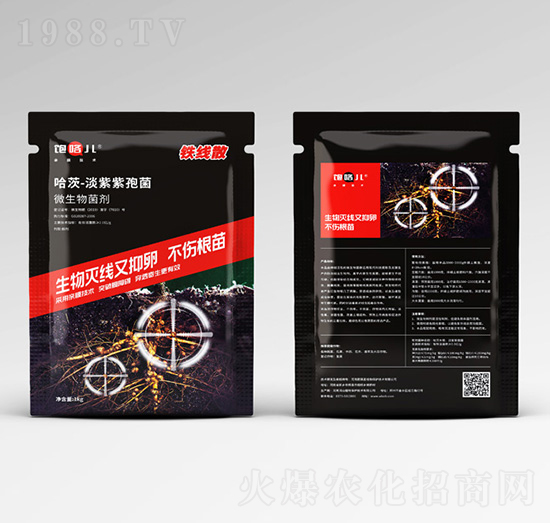 ���-�F��ɢ-ε�R��