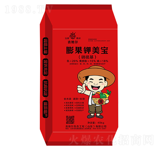 �������� ���컯