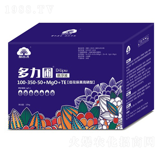 �������������͑Ҹ���100-350-50+MgO+TE ������ �ӹ���